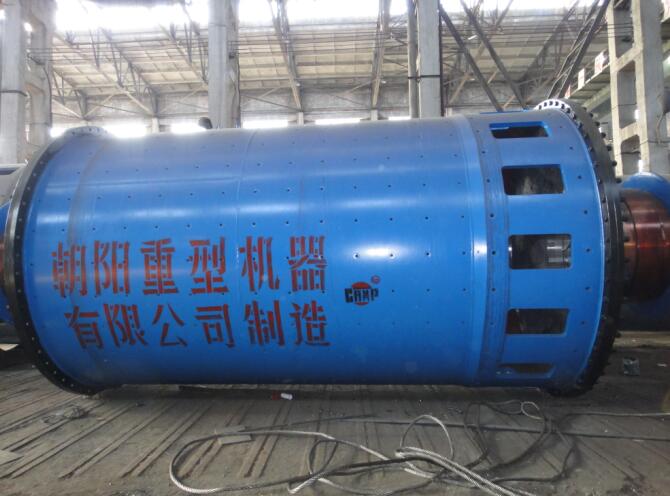 潤磨機(jī)